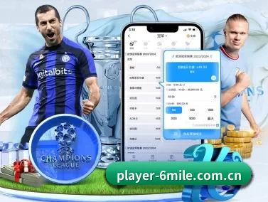 player-6mile.com.cn APP